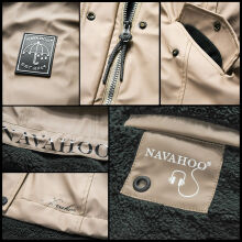 Navahoo Lindraa Damen Regenjacke Taupe Größe XS
