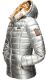 Navahoo Aurelianaa Damen Steppjacke B858 Silber Größe XS - Gr. 34