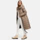 Navahoo Mondmaedchen Damen Winter Steppjacke Taupe Grey Größe S - Gr. 36