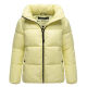 Marikoo Hazalee Damen Winter Herbst Stepp Jacke  Pastel Yellow Größe XL - Gr. 42