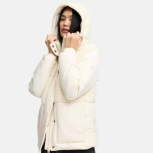 Marikoo Sheeta Damen Herbst Winter Teddyfell Jacke gefüttert  Offwhite Größe XXXL - Gr. 46