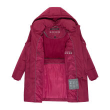 Marikoo Virenaa Damen Winter Steppjacke halblang Berry Wine Größe XL - Gr. 42