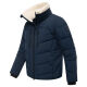 Stone Harbour Ansello Herren Winter Steppjacke Navy Größe S - Gr. S