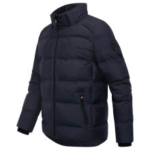 Stone Harbour Gavriloo Herren Herbst Winter Steppjacke Navy Größe S - Gr. S