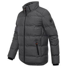 Stone Harbour Gavriloo Herren Herbst Winter Steppjacke Anthrazit Größe S - Gr. S