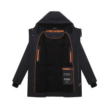 Stone Harbour Kitraan Herren Winterparka Jacke Schwarz Größe S - Gr. S