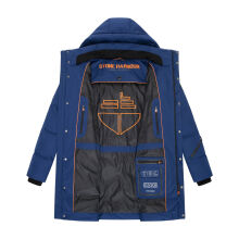 Stone Harbour Thadeek Herren Winter Steppmantel Navy Größe S - Gr. S