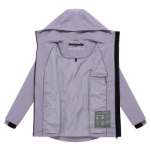 Navahoo Blumentanz Damenjacke Powder Lilac Größe L - Gr.40