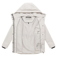 Marikoo Bonbonparty Damenjacke Bone Größe XL - Gr.42