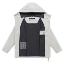 Marikoo Minaa Damen Softshelljacke Bone Größe S - Gr.36